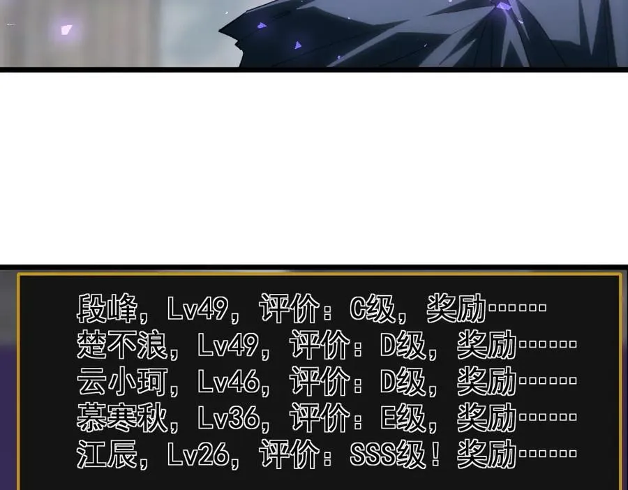 第14话77