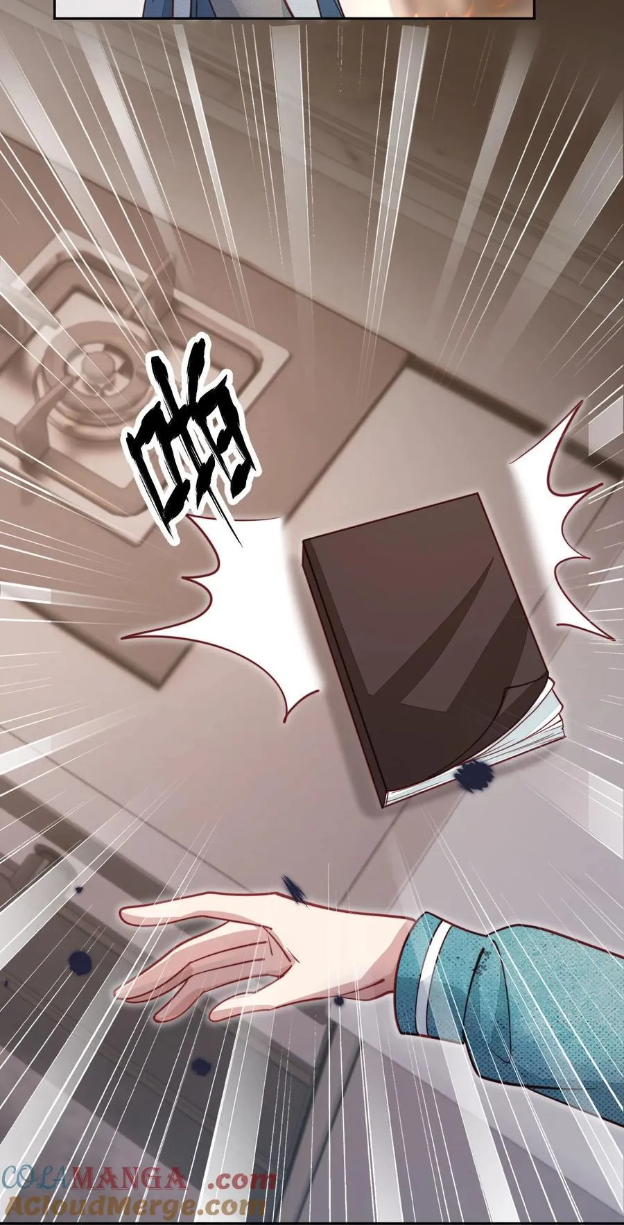 014 针锋相对4