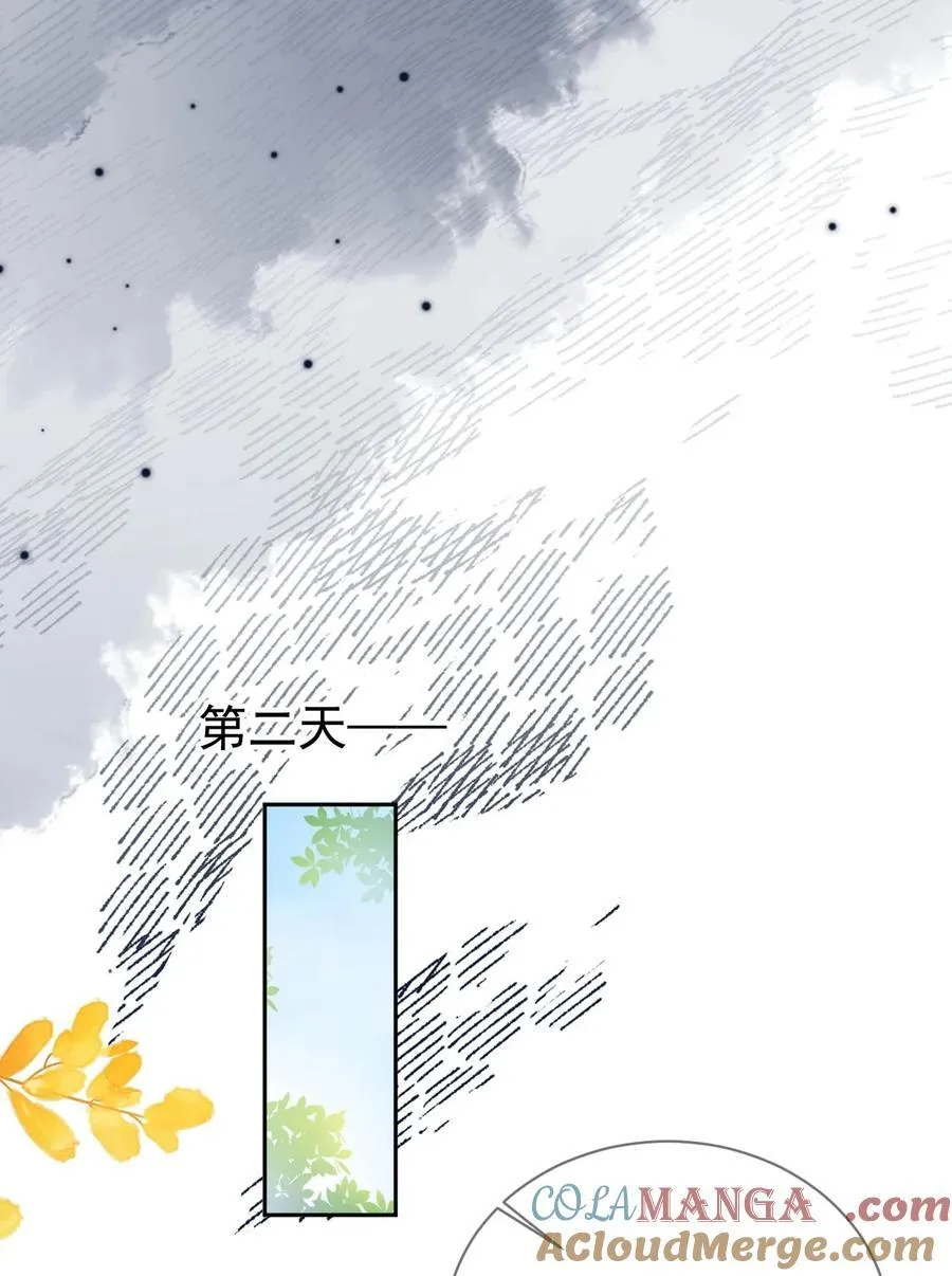 014 针锋相对20