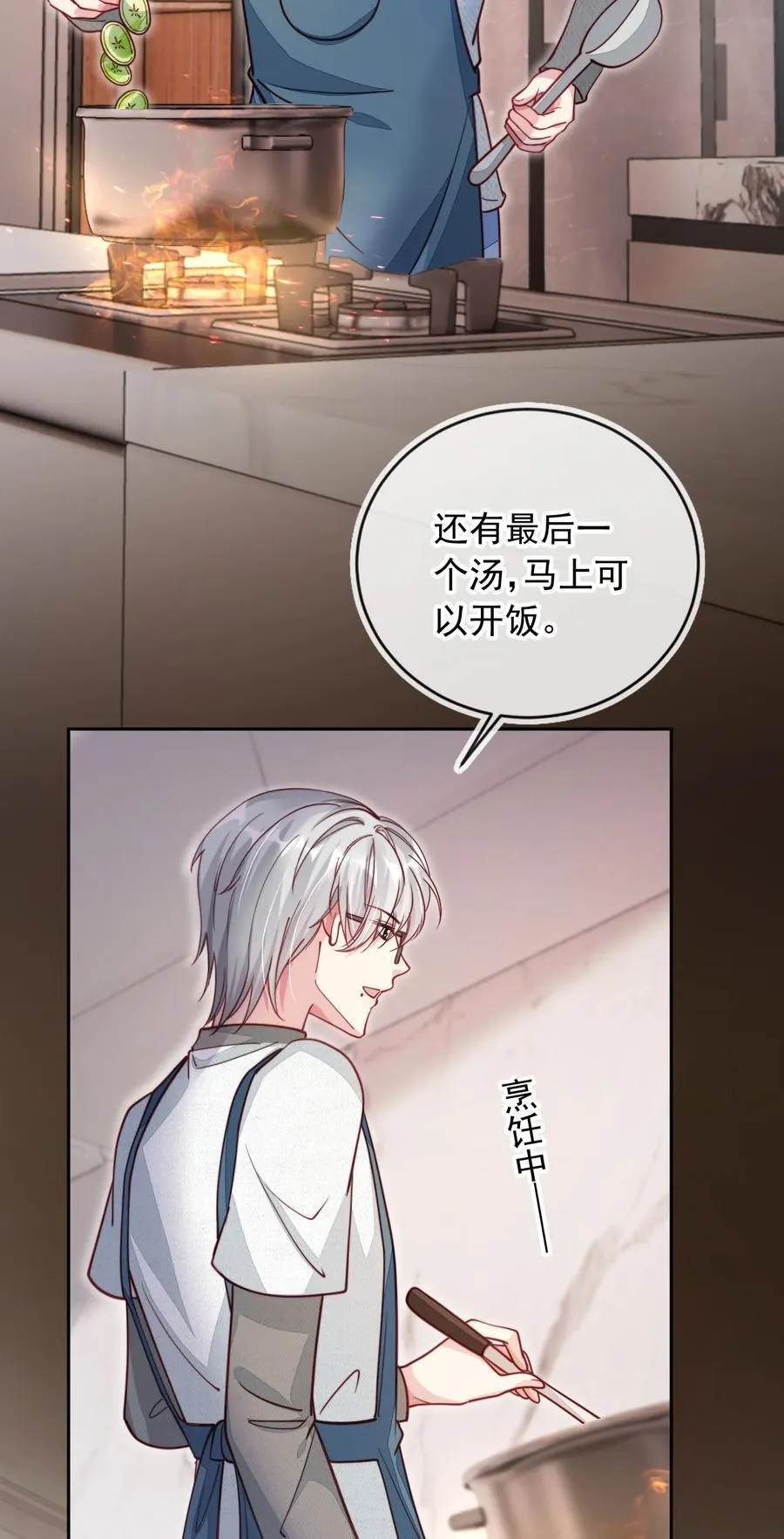014 针锋相对3