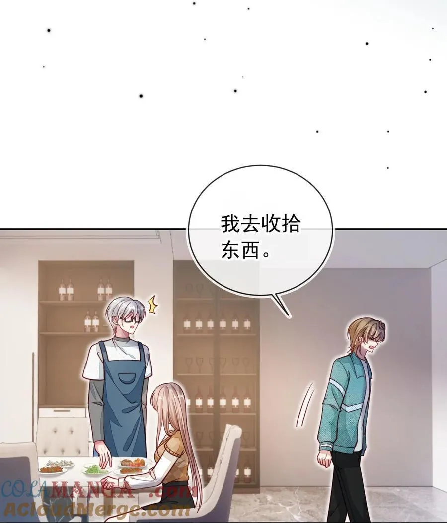 014 针锋相对24