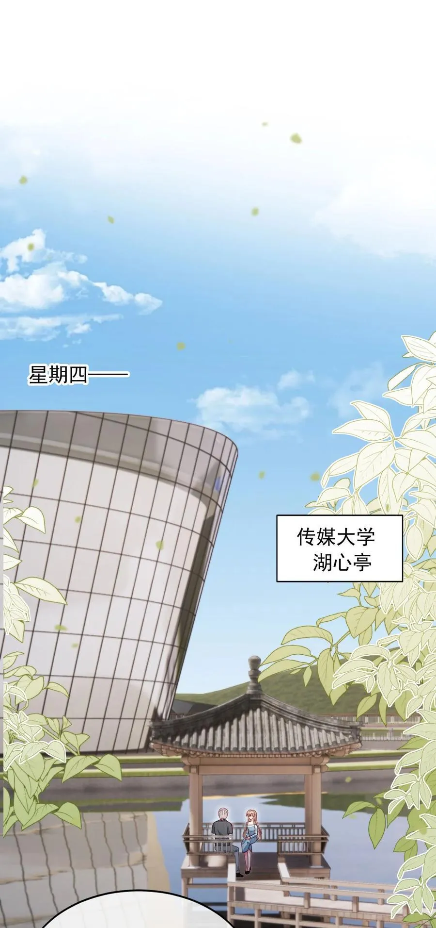 016 二胎家庭的烦恼27