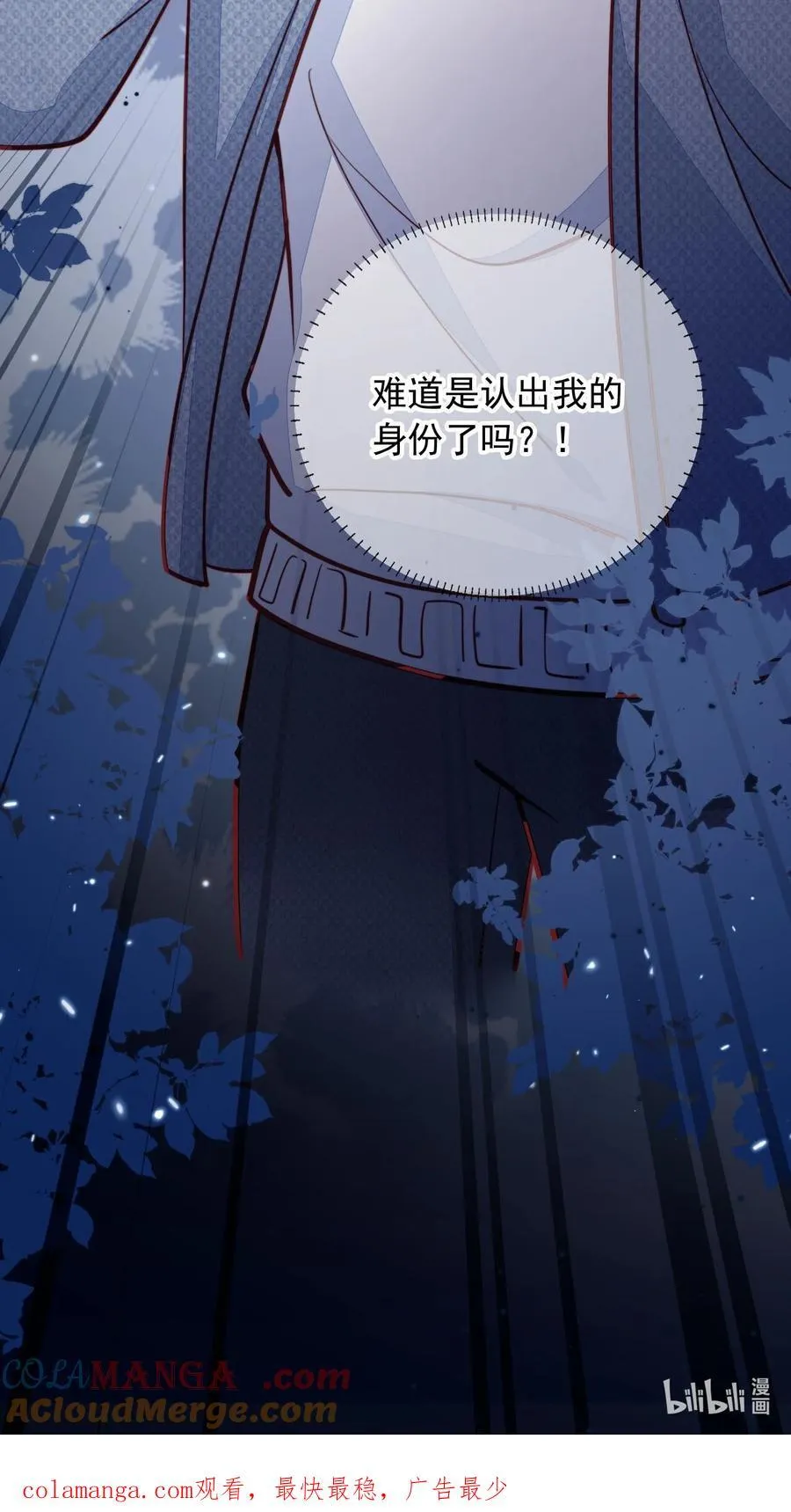 015 争风吃醋32