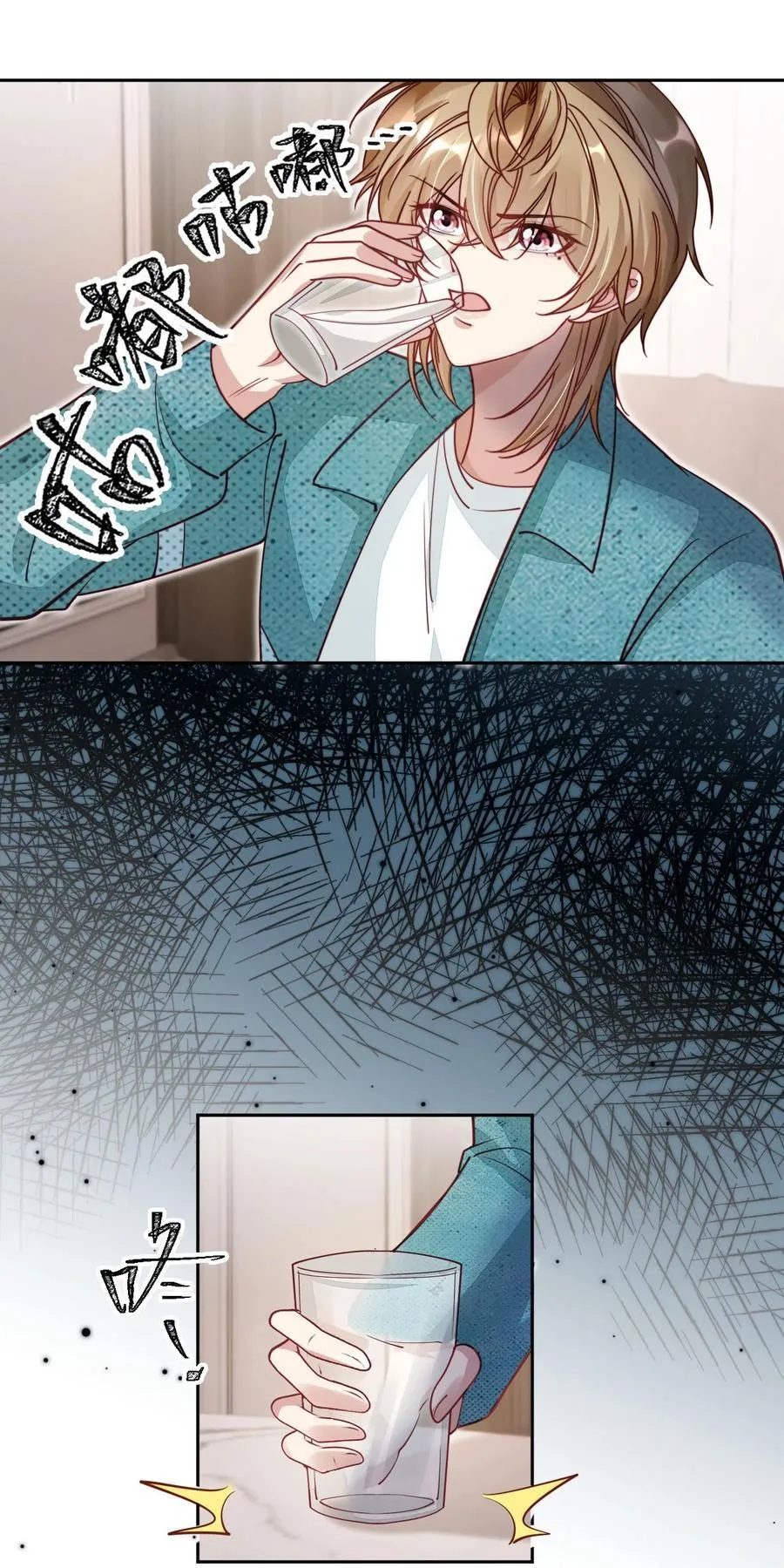 014 针锋相对23