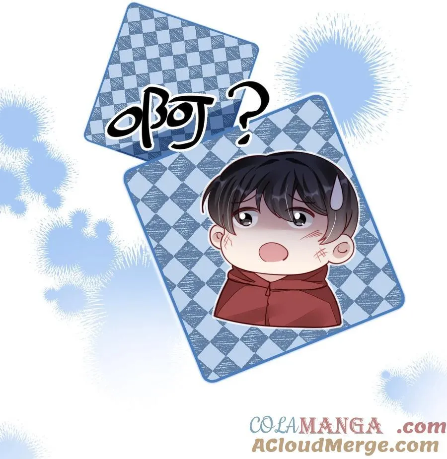 018 他不是反派！33