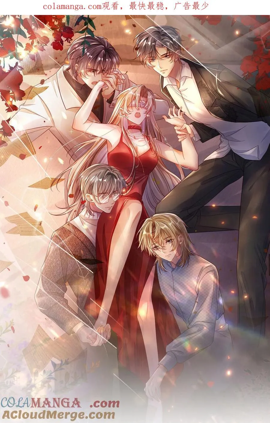 015 争风吃醋0