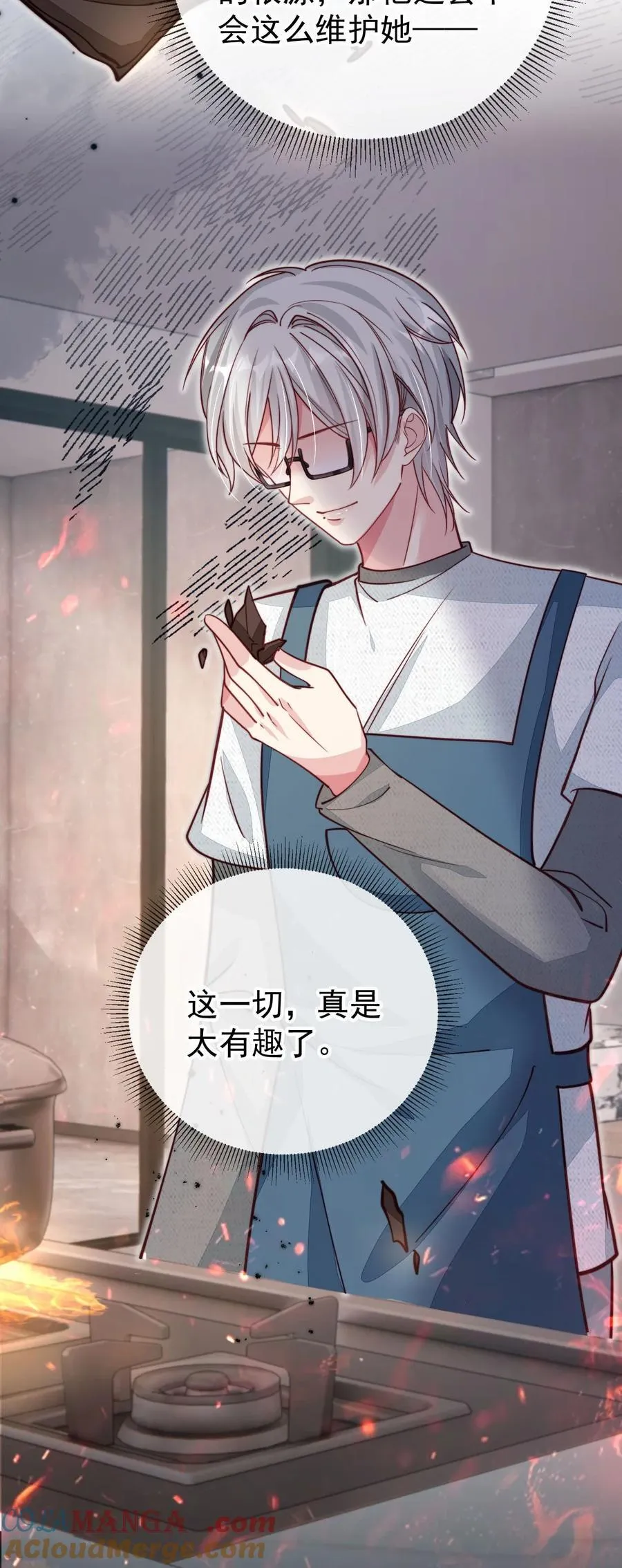 014 针锋相对18