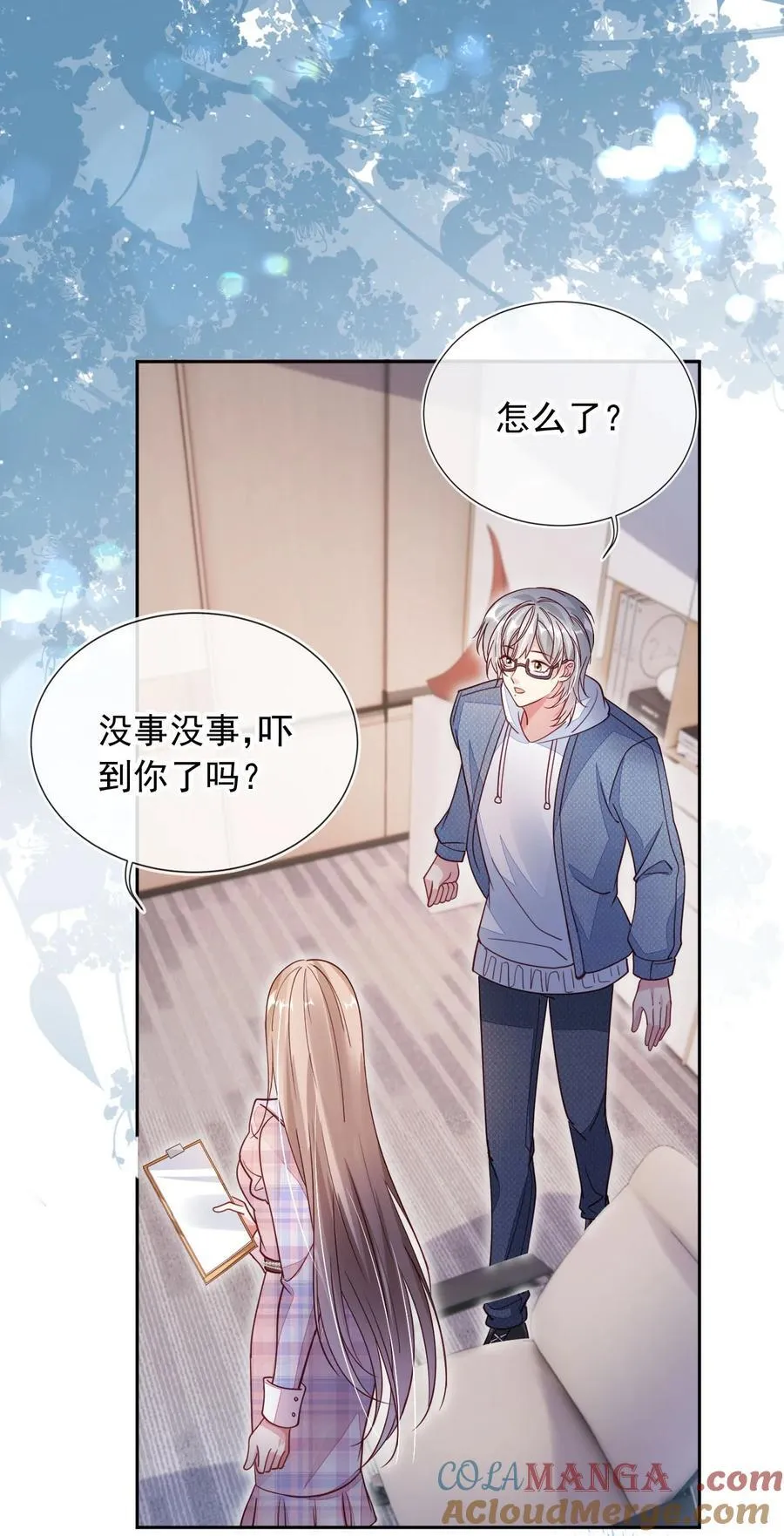 016 二胎家庭的烦恼2
