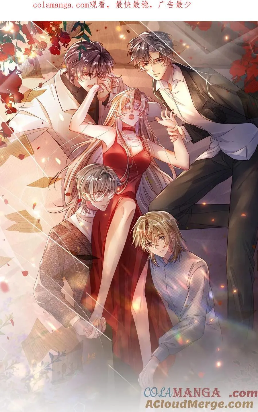 017 身份暴露！0