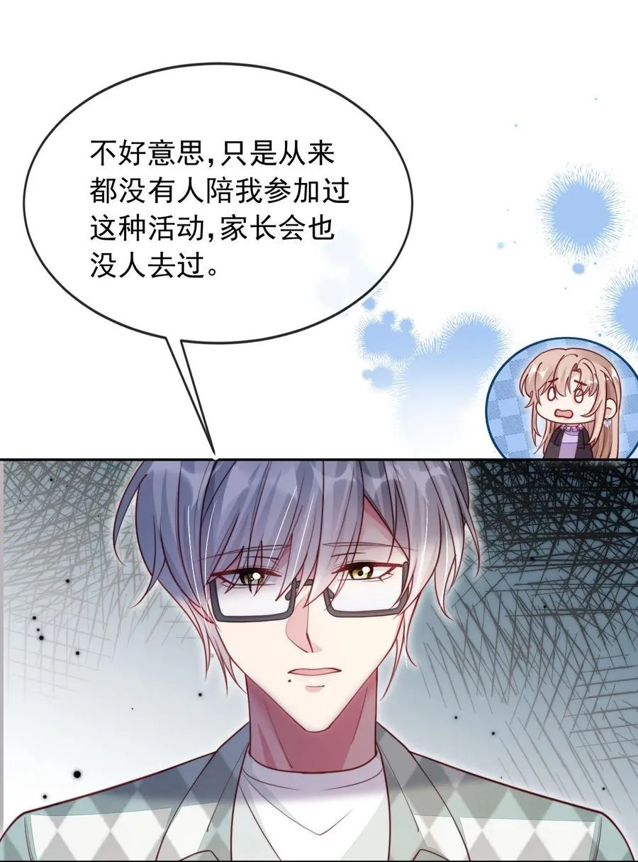 015 争风吃醋9