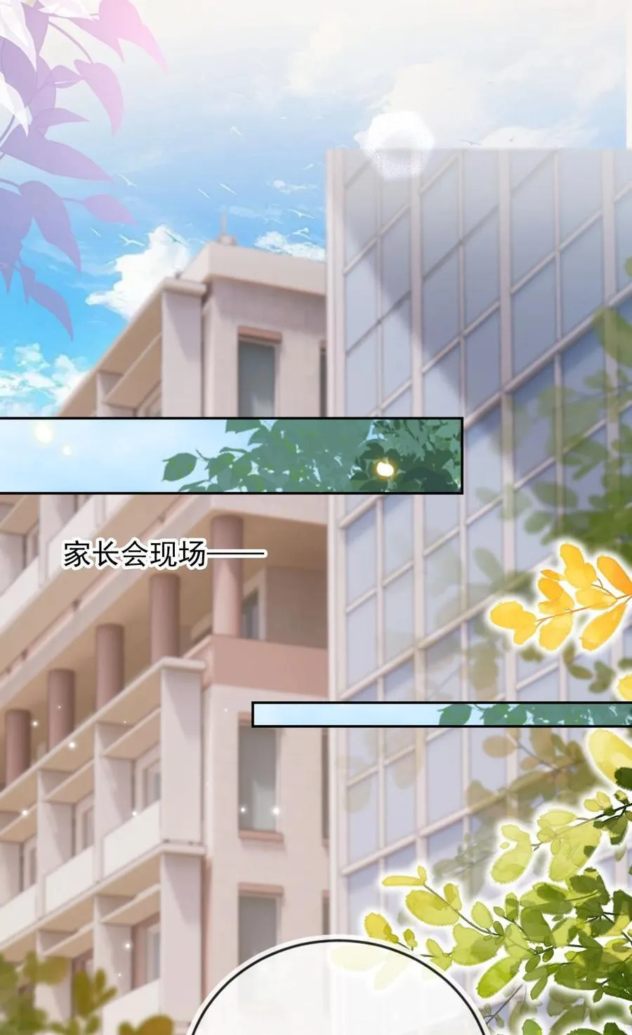 014 针锋相对27