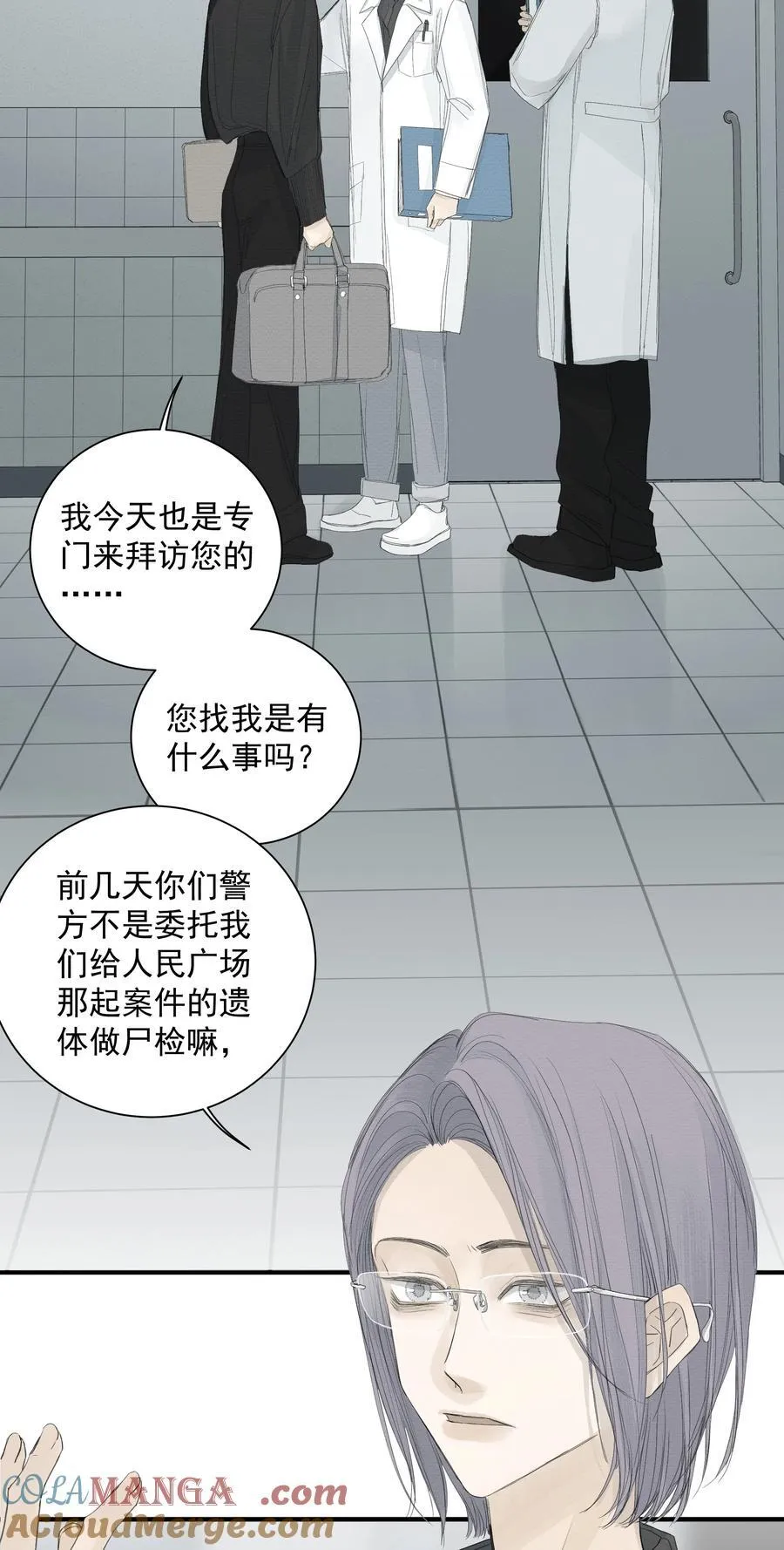 014 溅涌的红百合12