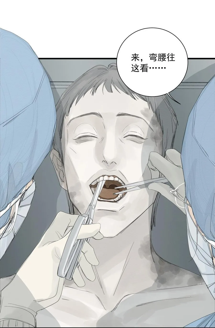 014 溅涌的红百合21