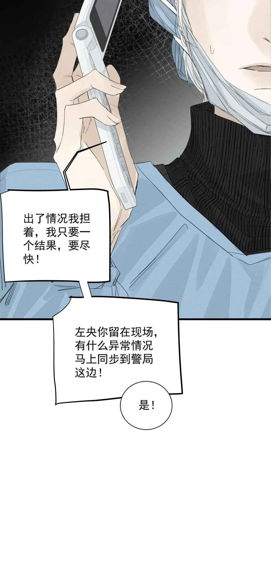 014 溅涌的红百合29
