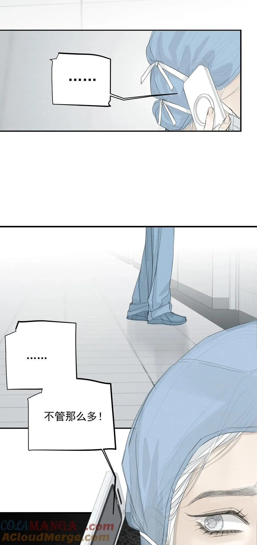 014 溅涌的红百合28