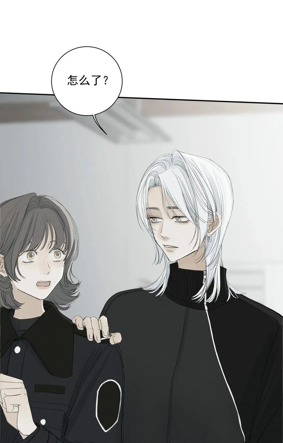 017 相似的被害人17