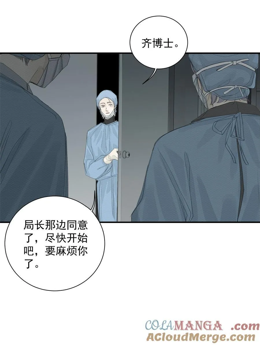 014 溅涌的红百合30