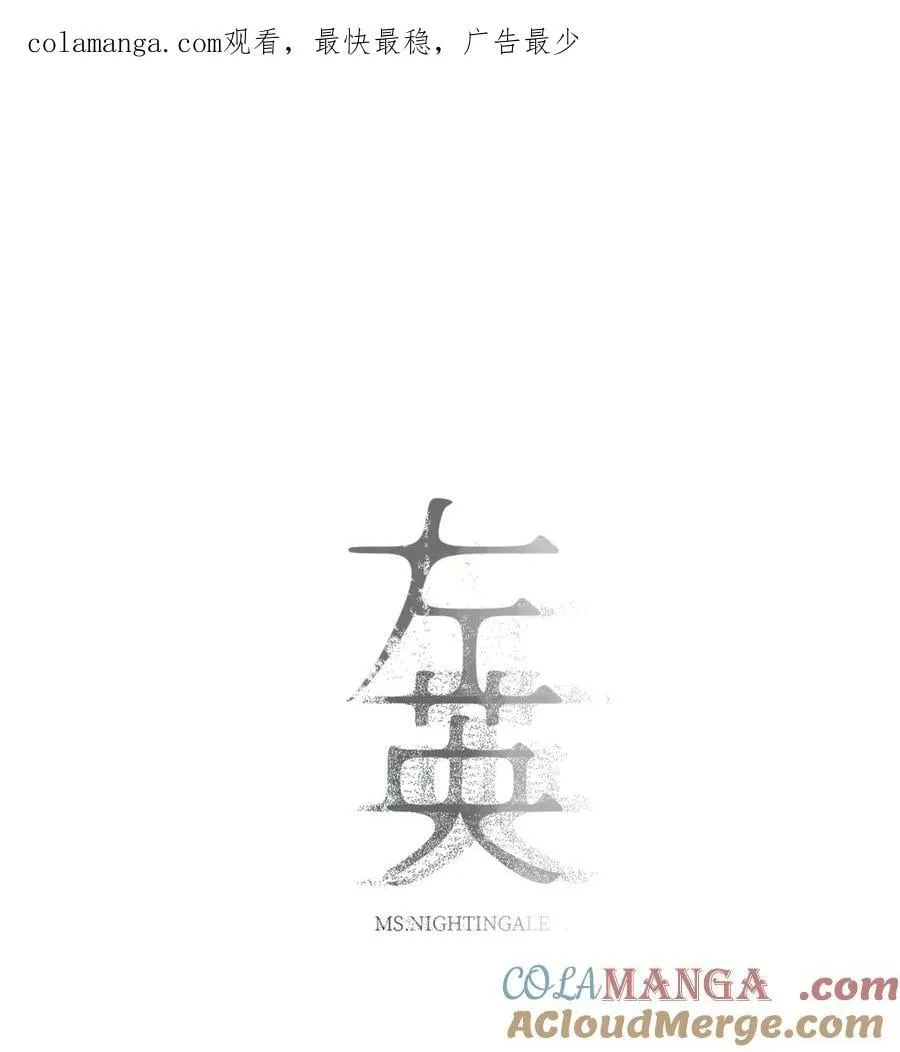 016 占为己有0
