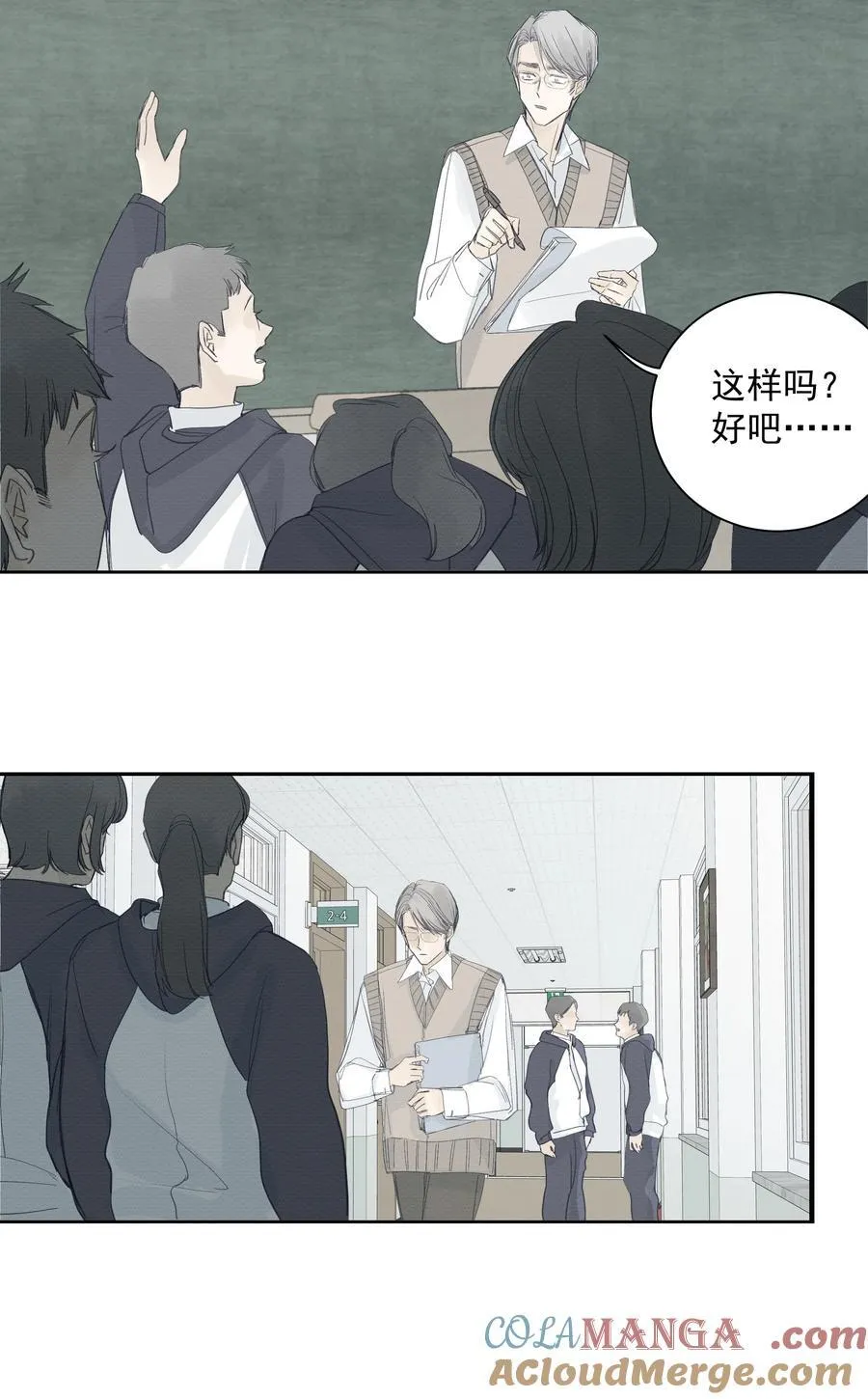 014 溅涌的红百合40