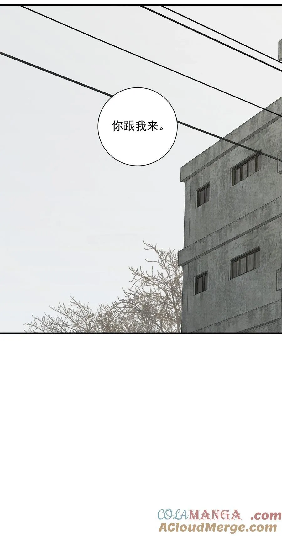 015 “特殊看护”18