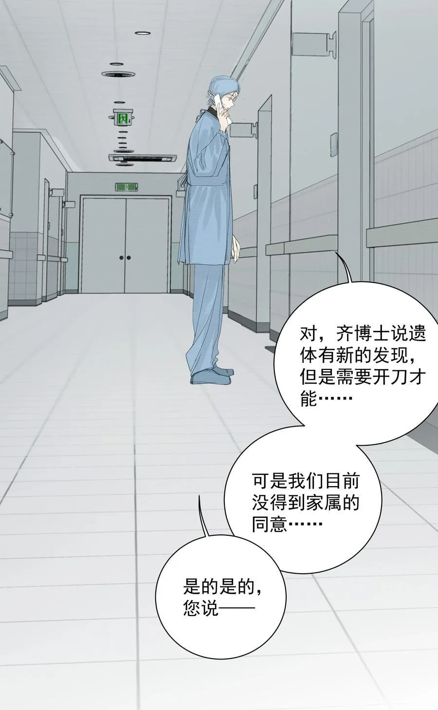 014 溅涌的红百合27