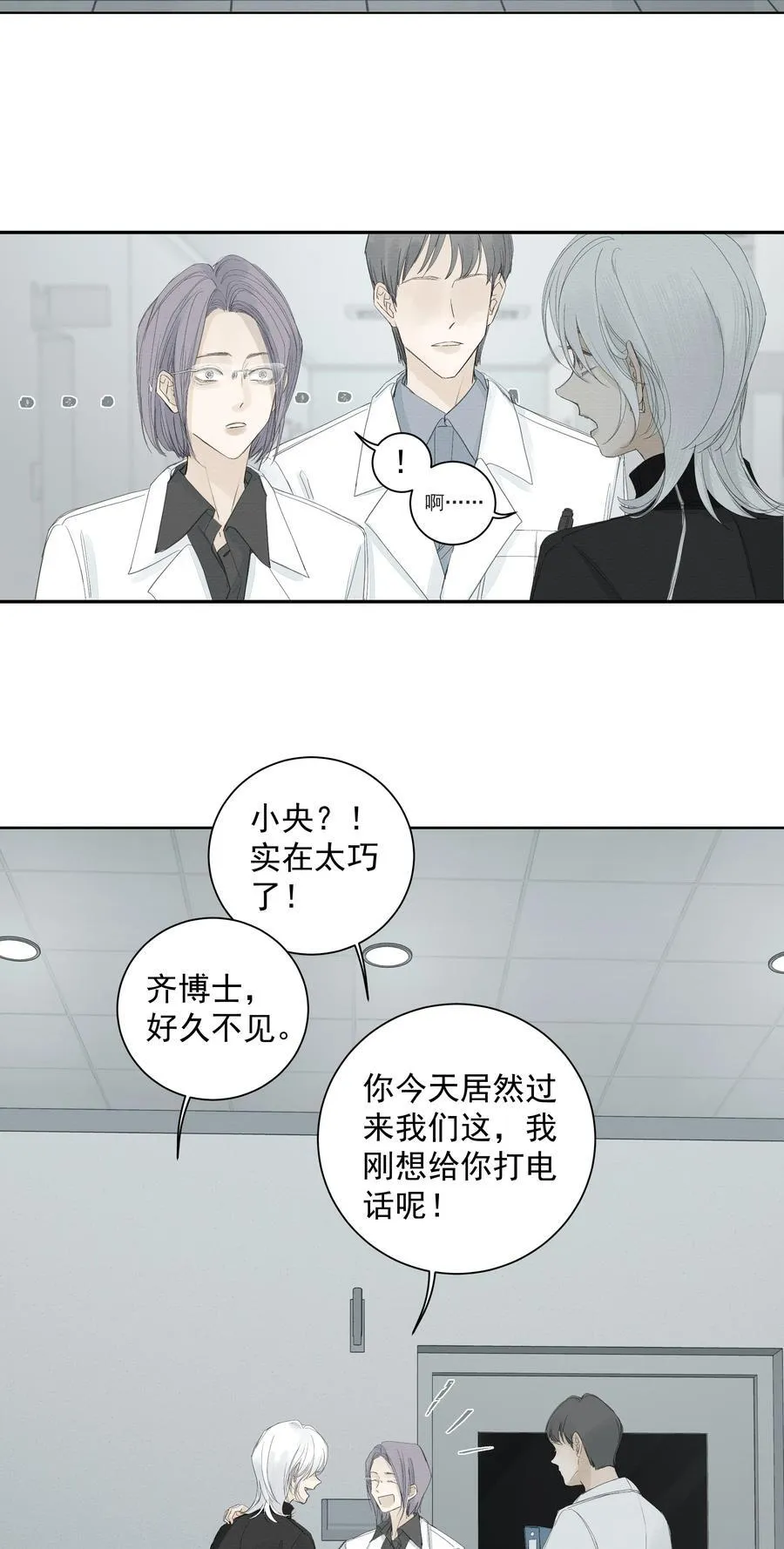 014 溅涌的红百合11