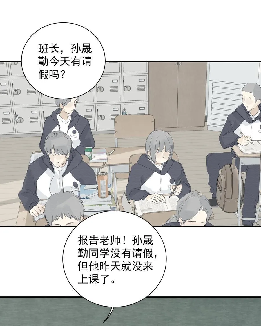 014 溅涌的红百合39