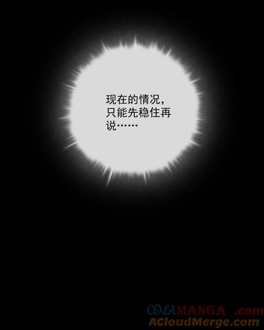015 “特殊看护”8
