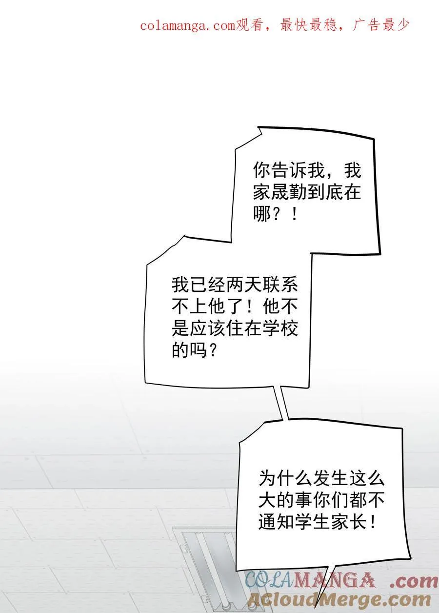 015 “特殊看护”0