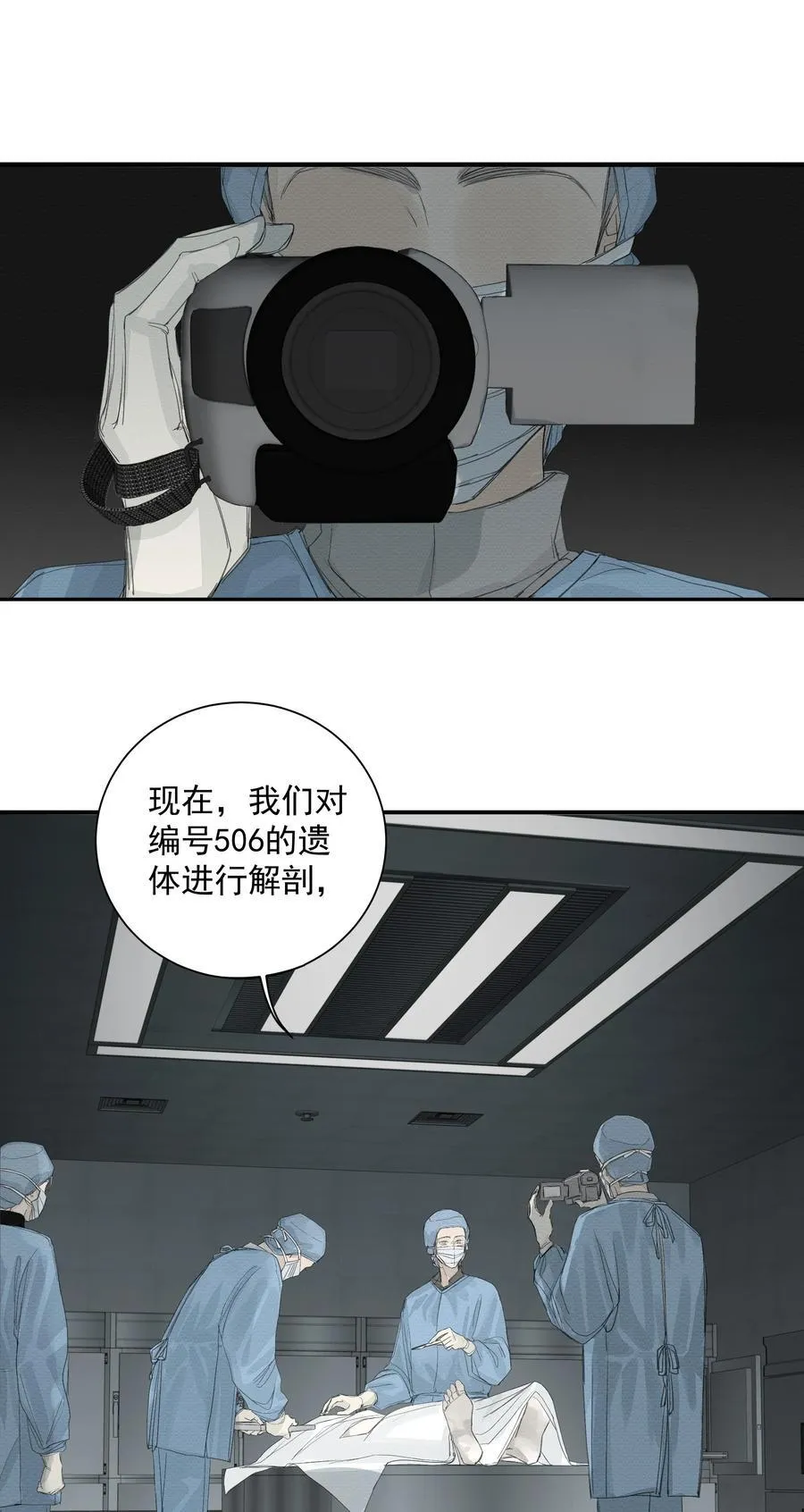 014 溅涌的红百合31