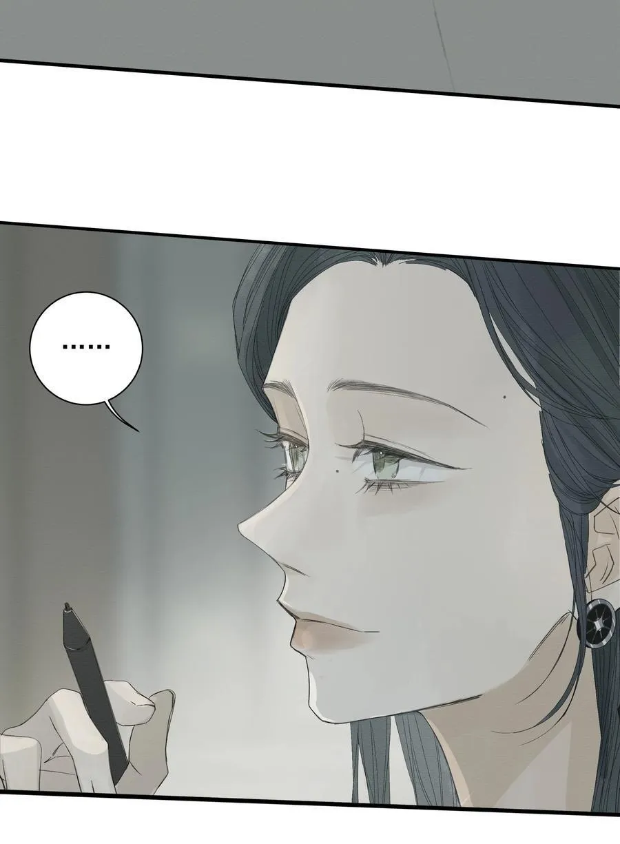 015 “特殊看护”27