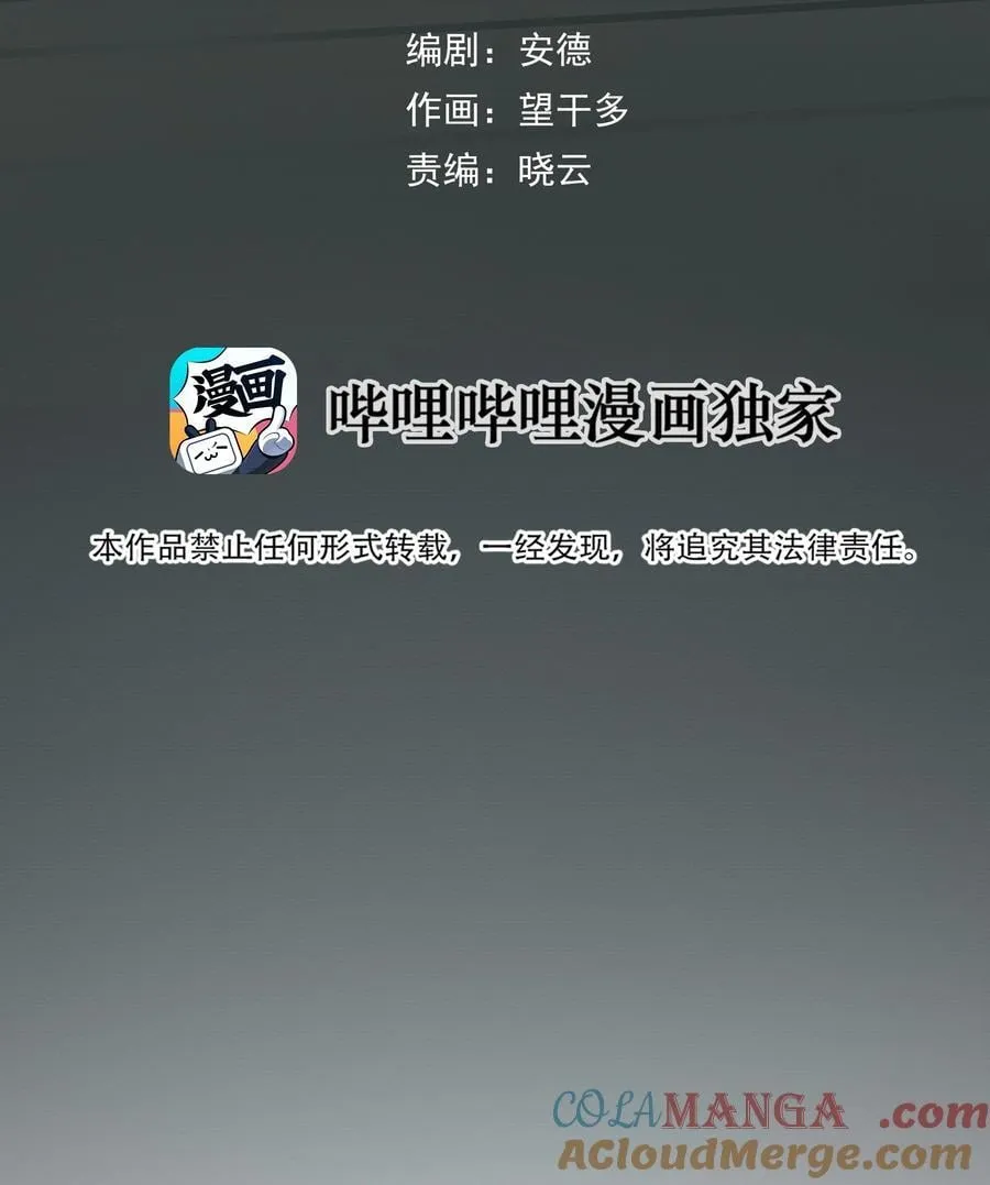 014 溅涌的红百合6