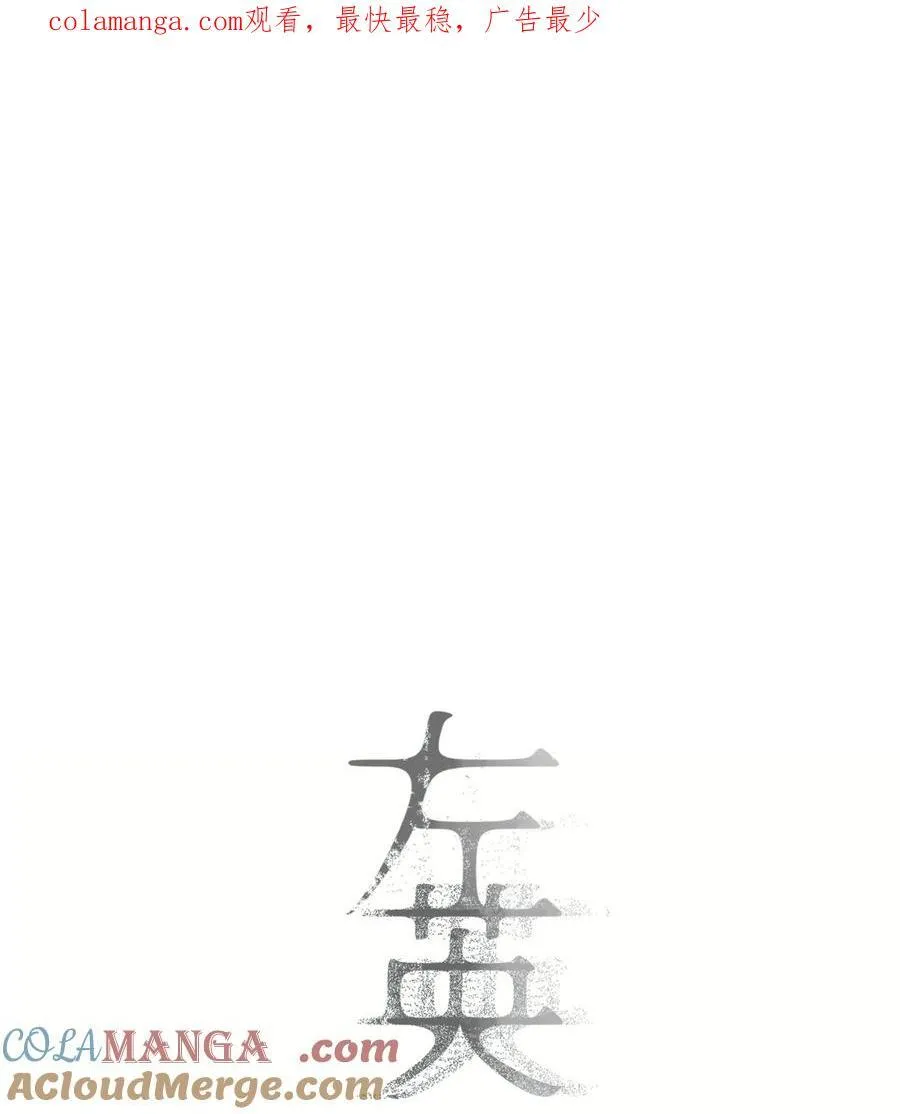 017 相似的被害人0