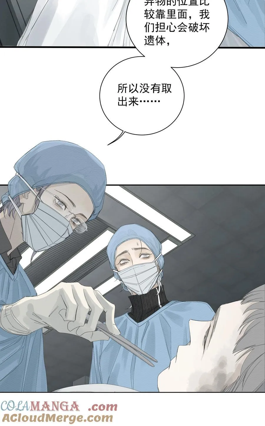 014 溅涌的红百合20