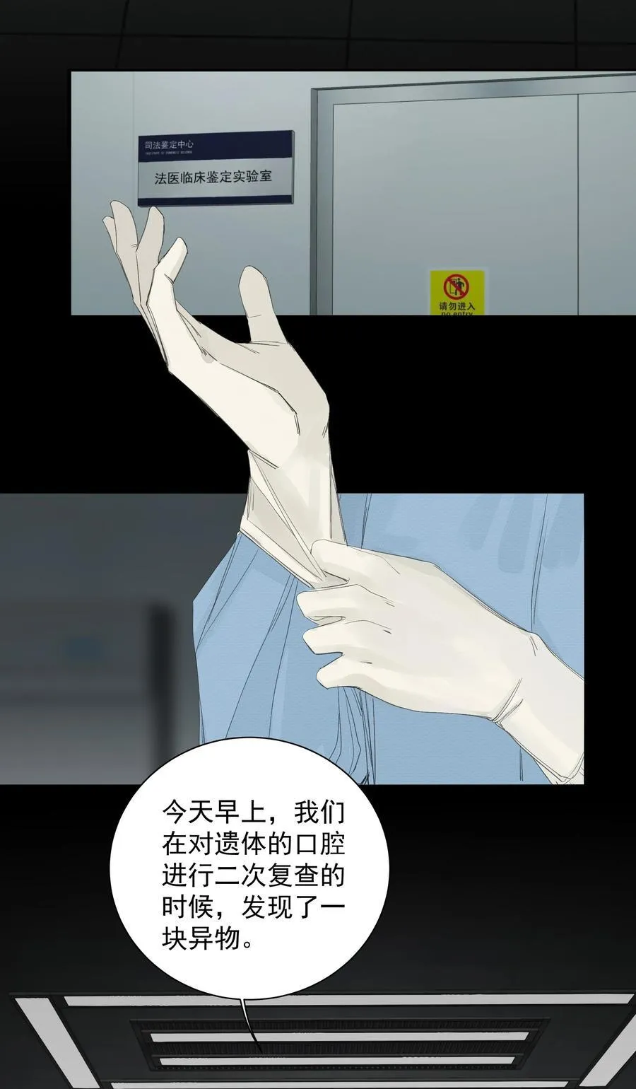 014 溅涌的红百合17