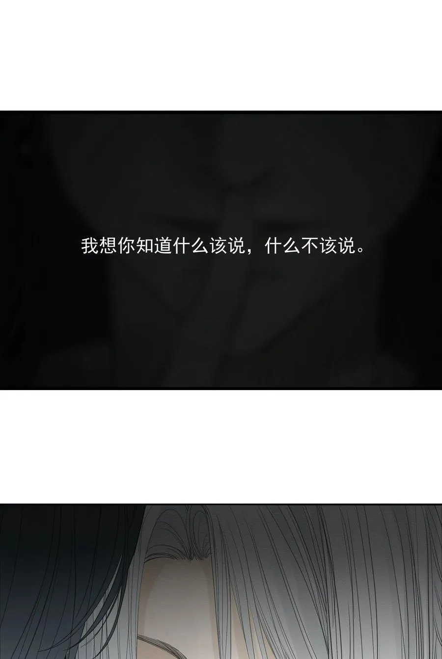 016 占为己有16