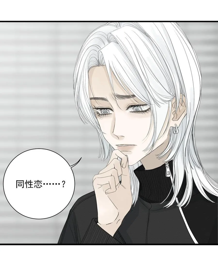 017 相似的被害人35