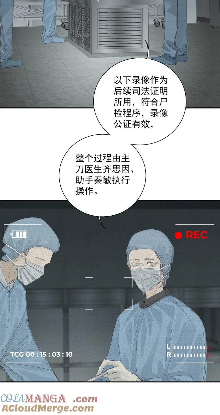 014 溅涌的红百合32