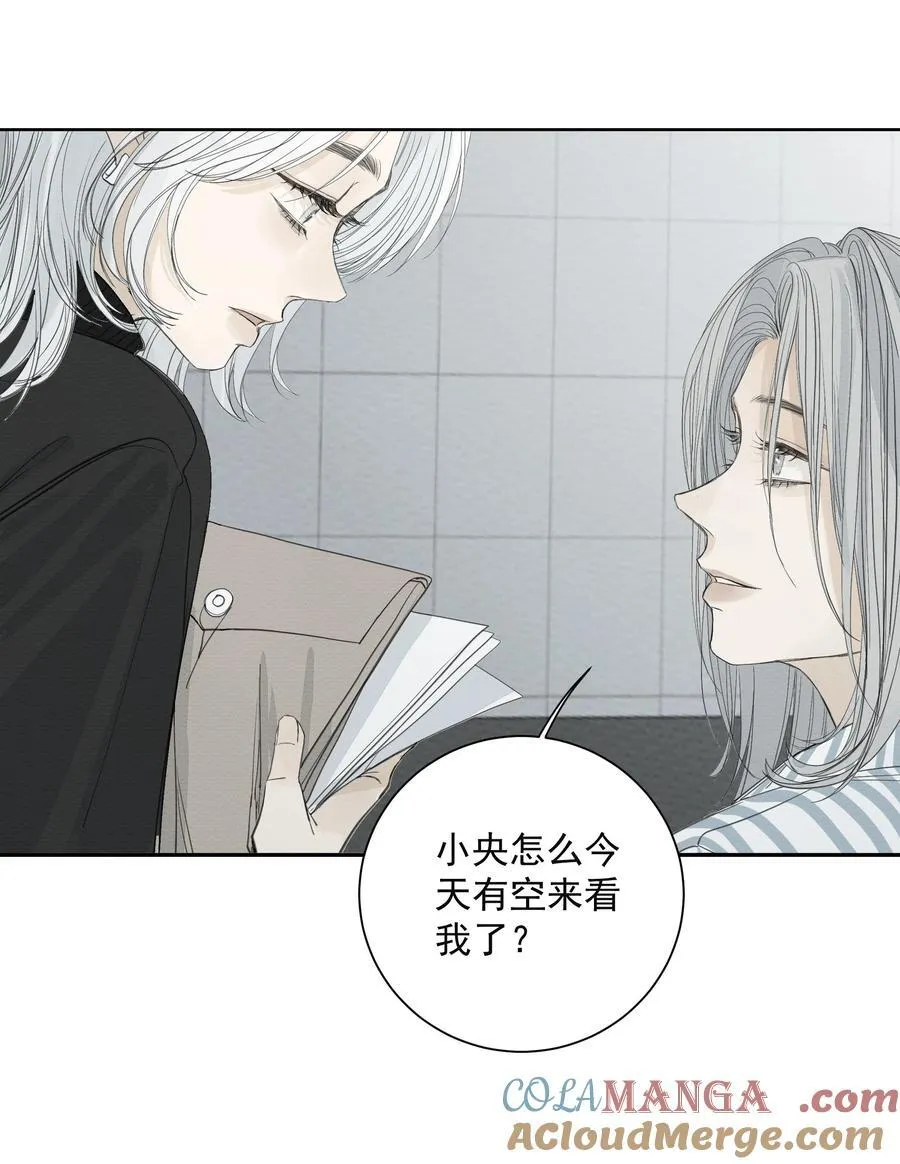 016 占为己有24