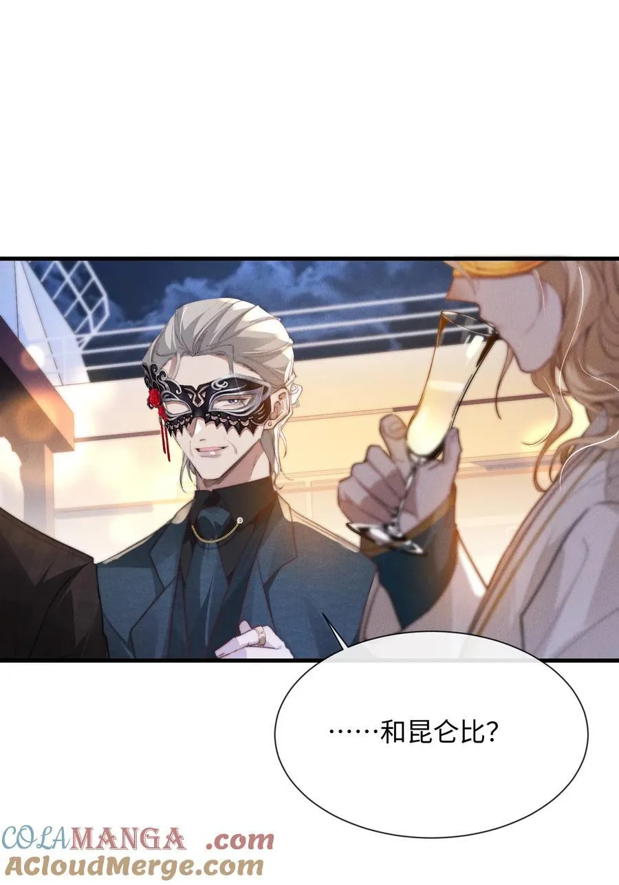 27 被盯上了！51