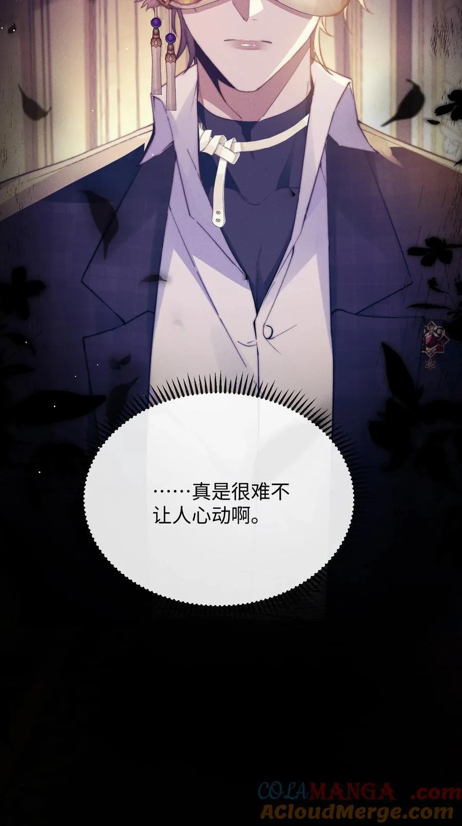 27 被盯上了！21