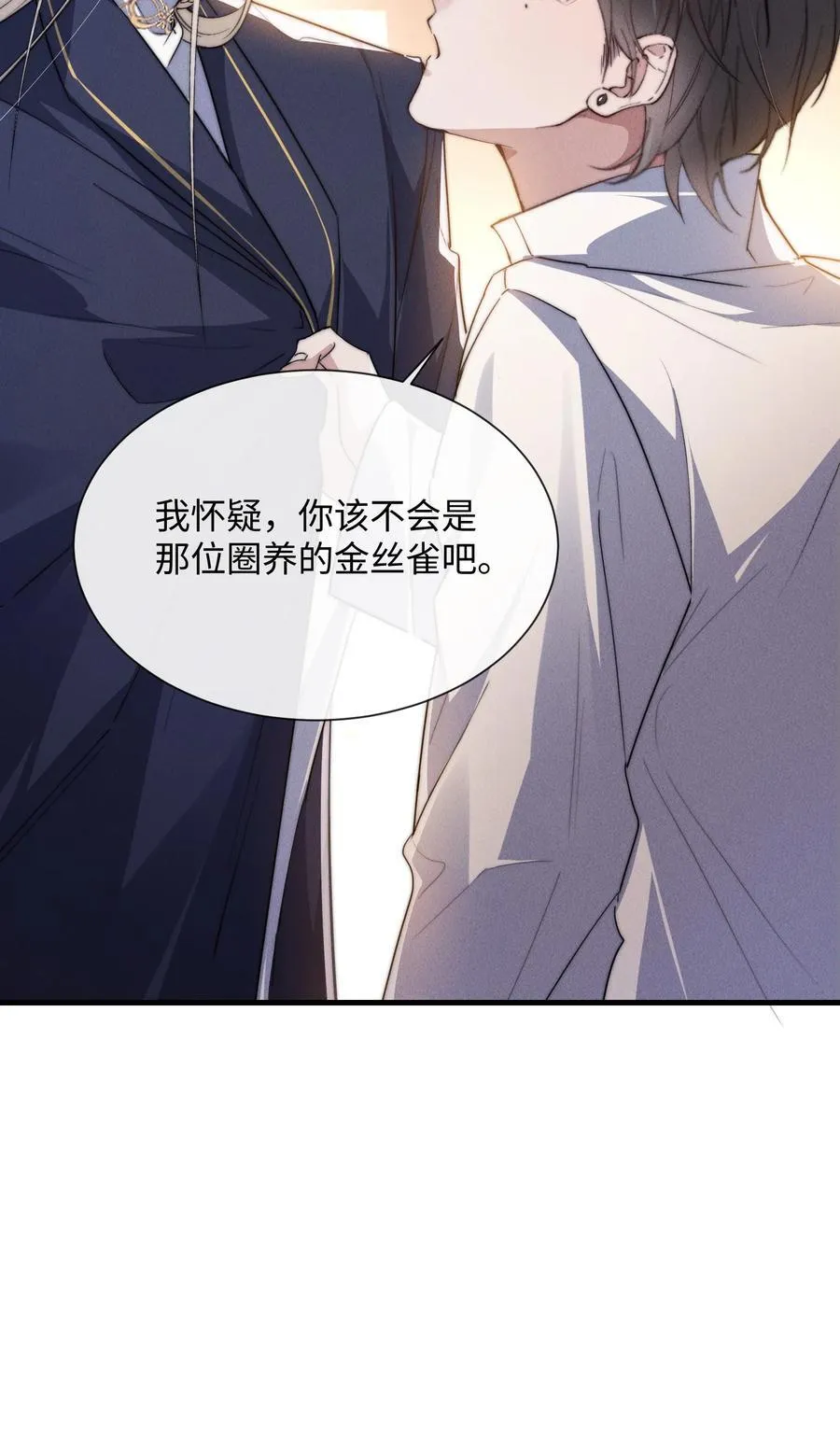 22 有什么东西流下来了…31
