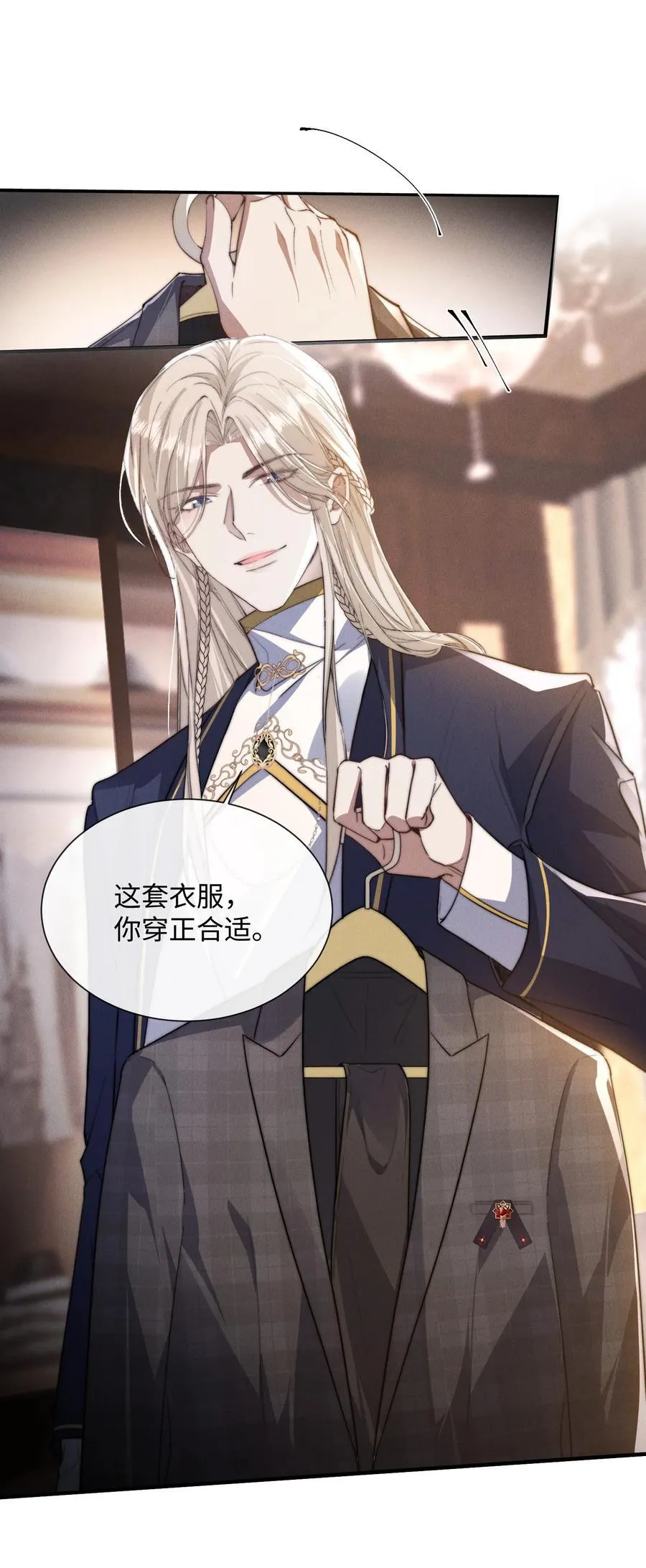22 有什么东西流下来了…22