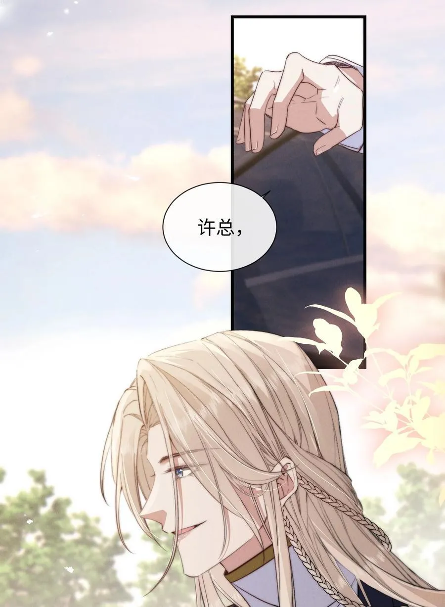 24 不知节制！22