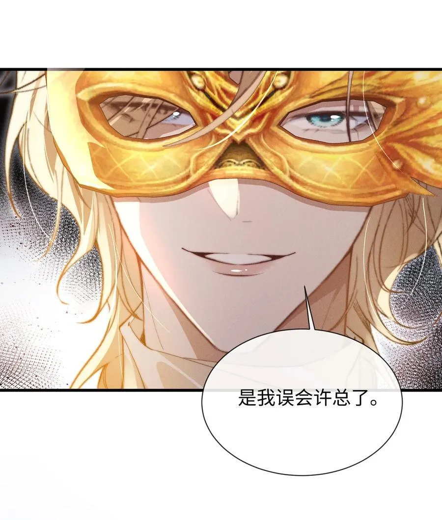 27 被盯上了！37