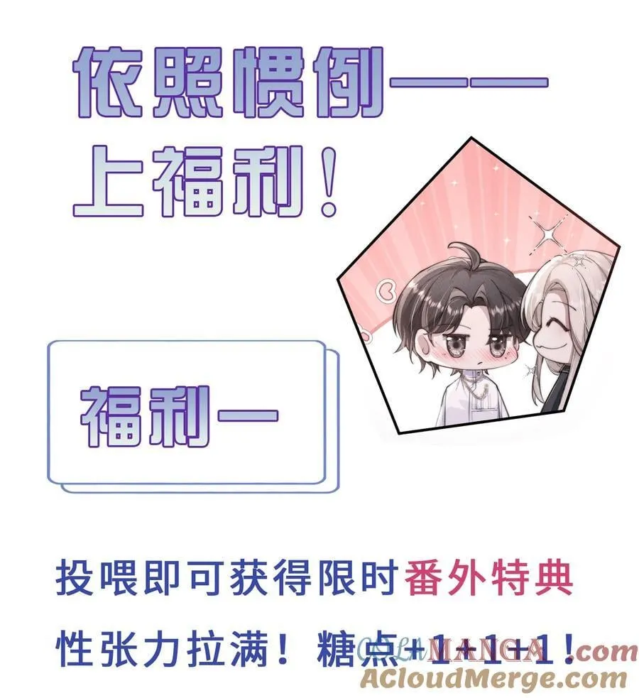 请假条 新卷预热2