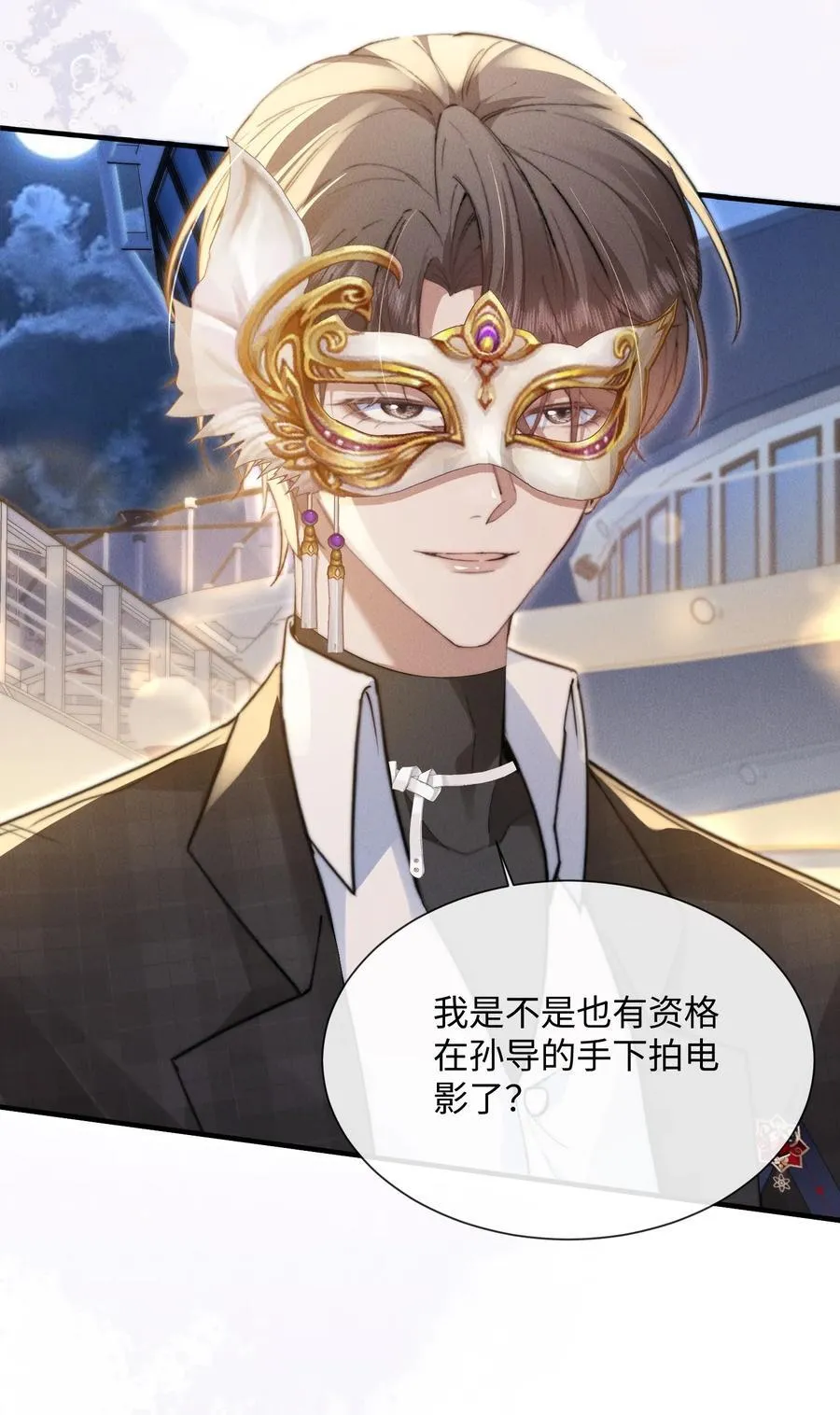 27 被盯上了！47