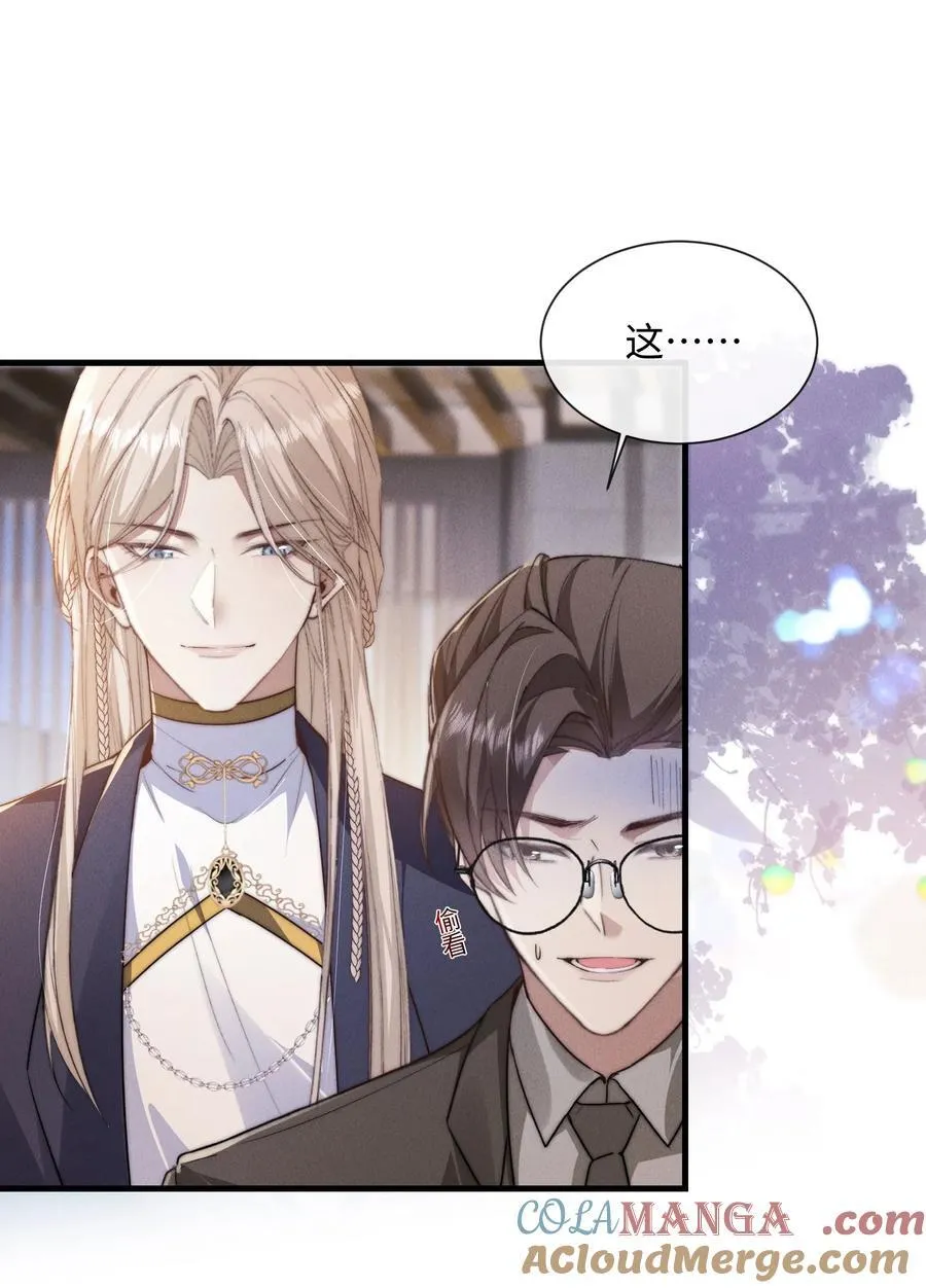 24 不知节制！6
