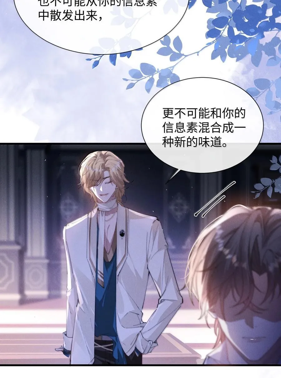 30 大危机！31
