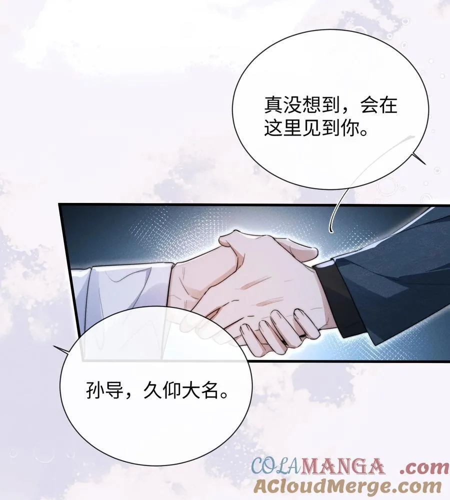 27 被盯上了！42